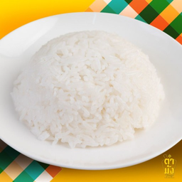 ข้าวสวย