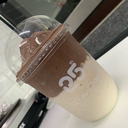 กล้วยหอมช็อคโกแลต