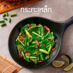 ผัดผักคะน้า