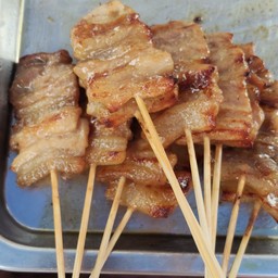 ชุดเฉพาะหมูปิ้ง10ไม้