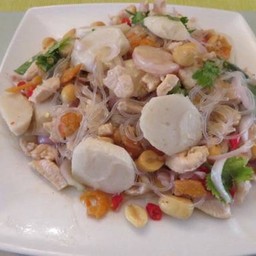 ยำวุ้นเส้นโบราณ