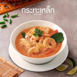 ต้มยำกุ้งน้ำข้น