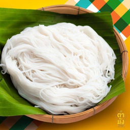 เส้นขนมจีน