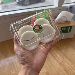 ขนมถ้วย