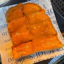 ปังปิ้ง สังขยา ชาไทย