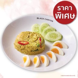 ข้าวผัดเขียวหวานไก่ (Popular)