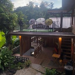 ณ อิงธารโฮมสเตย์ - ป่าเหมี้ยง