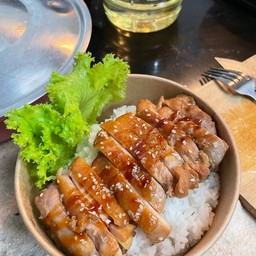 ไก่กะต๊าก Kaikatark