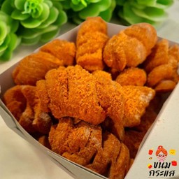 ไส้กรอกแดงในตำนาน โฉมใหม่