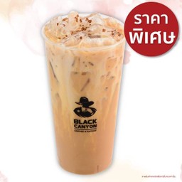 กาแฟเย็นแบล็คแคนยอน (Popular)