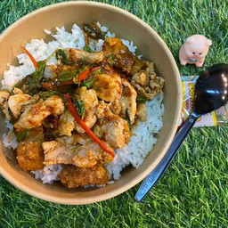 พริกแกงหมูชิ้น(พิเศษ)