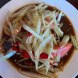 ตำปลาร้า นัวร์ๆ