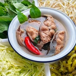 ขนมจีนแกงป่าปลาดุก