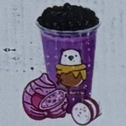 นมสด เผือกหอม