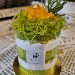 ใบเตยฝอยหยก