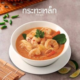 ต้มยำกุ้งน้ำข้น