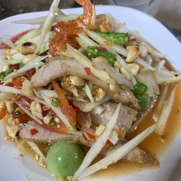 ตำคอหมูย่าง