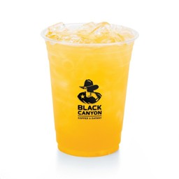 HONEY CARAMANSI JUICE