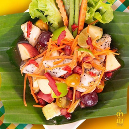 ตำไทยผลไม้ เจ มังสวิรัติ วีแกน