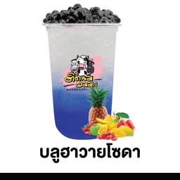 บูฮาวายโซดา