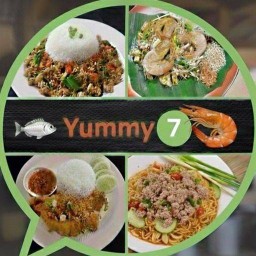 yummy7(อาหารตามสั่ง อาหารไทย อาหารอีสาน)
