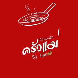 ร้านตามสั่ง ครัวเเม่