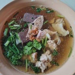 เฉ่ยเฉ้ยเกาเหลาเลือดหมู