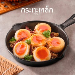 ไข่ลูกเขย