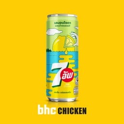 เซเว่น-อัพ 7Up
