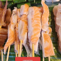 ท้องปลาแซลม่อน