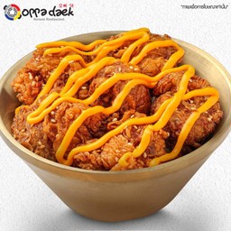 ข้าวหน้าสะโพกไก่ทอดซอสชีส