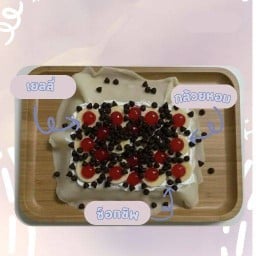 เครปเย็น,ขนมหวานเพลินพุง เบเกอรี่ คู้บอน