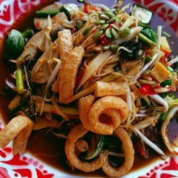 เบียร์  กับข้าวอีสานบ้านเฮา