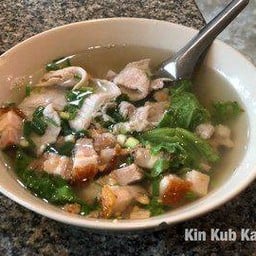 เกาเหลาหมู 3 อย่าง