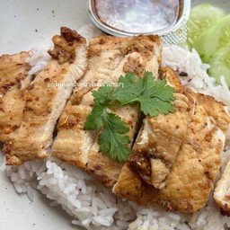 ข้าวไก่หอมกรุ่น รามอินทรา