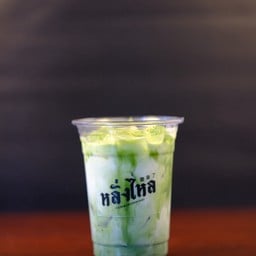 หลั่งไหล Cafe หลั่งไหลคาเฟ่