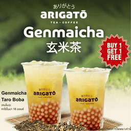 Coffee arigato by Tops สวนดอกพาร์ค เชียงใหม่
