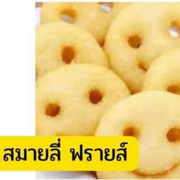 ยากิยำ ราชมงคลธัญบุรี