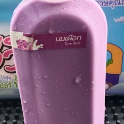 นมเผือก