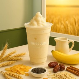 เนวีต้าปั่น