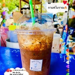 ตุ้ยนุ้ย Bakery and coffee