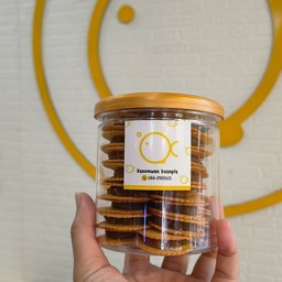 เครกเกอร์สัปรด