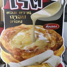 โรตีธรรมดา