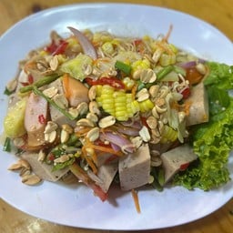 ยำมาม่า หมูสับ หมูยอ
