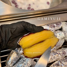 มันหวานเผา ไซส์กลาง