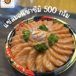 Salmon sashimi  500g.