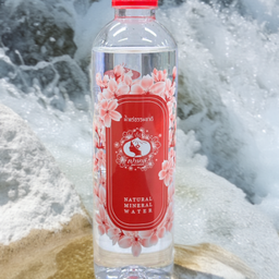 เปามาลี (Pao Male) แม็คโคร จอมทอง