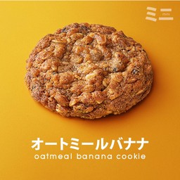 Oatmeal Banana cookie