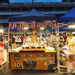 อากาเซ่ ไก่ทอดเกาหลี ถนนคนเดินศรีสะเกษ