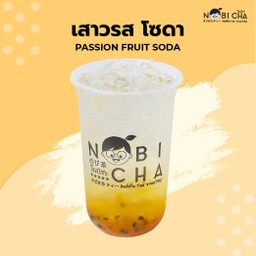 เสาวรสโซดา